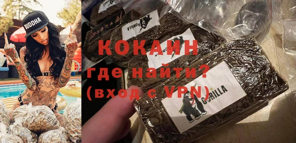 кристаллы Дмитровск