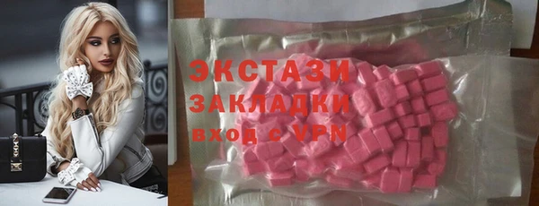 прущий лед Дмитриев