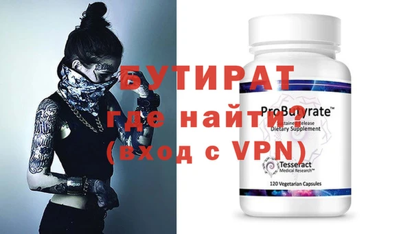 СК Дмитров