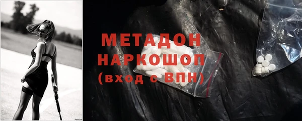 СК Дмитров