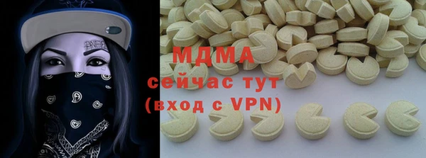 прущий лед Дмитриев