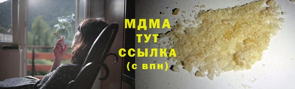 прущий лед Дмитриев