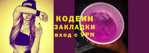 кристаллы Дмитровск