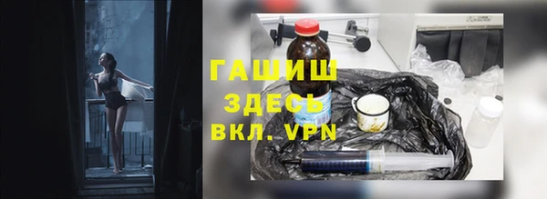 СК Дмитров