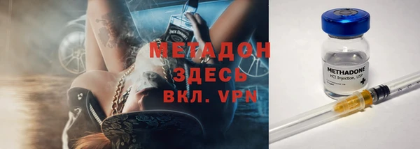 прущий лед Дмитриев