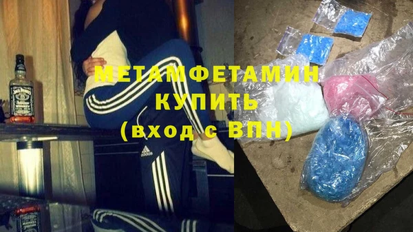прущий лед Дмитриев