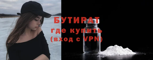 прущий лед Дмитриев