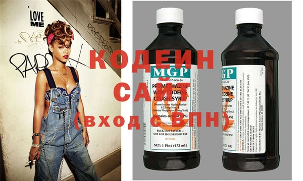 СК Дмитров