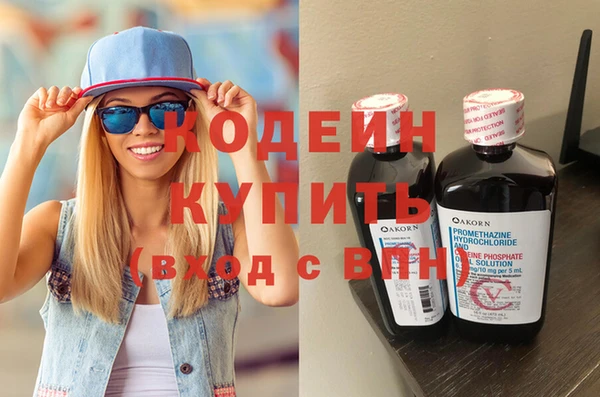 прущий лед Дмитриев
