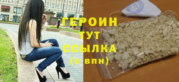 прущий лед Дмитриев