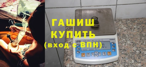 СК Дмитров