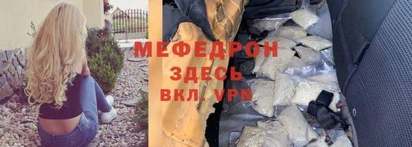 СК Дмитров