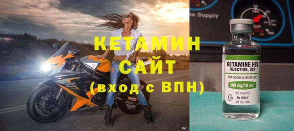 прущий лед Дмитриев