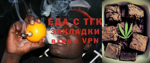 кристаллы Дмитровск