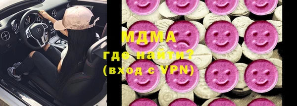 СК Дмитров