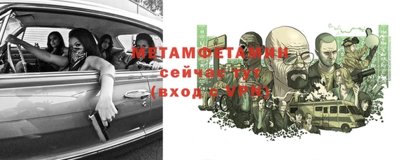 СК Дмитров