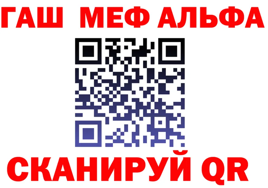 АМФ Premium зеркало дарк нет MEGA Жердевка